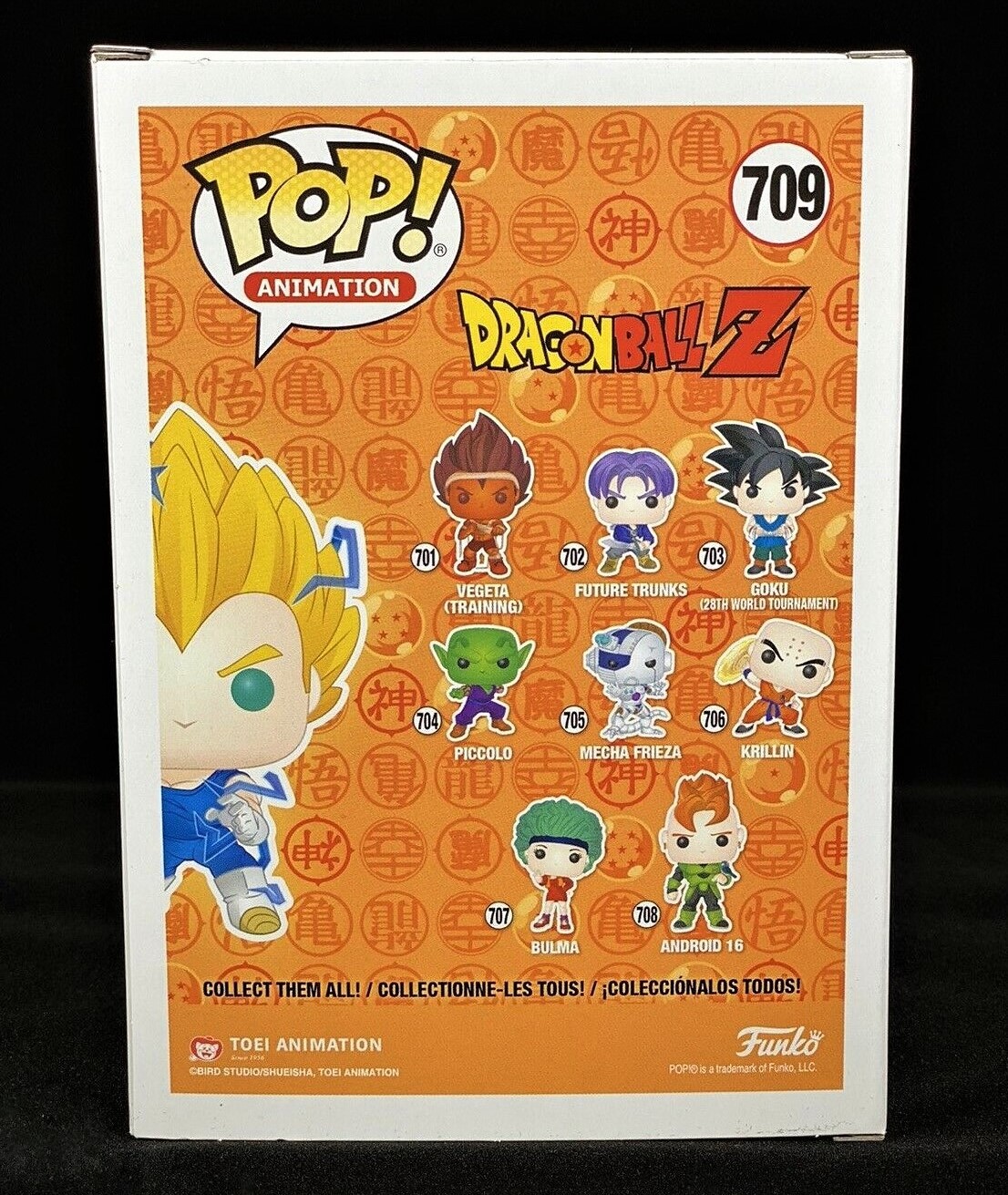 vegeta px exclusive